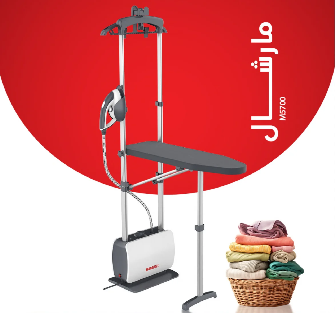 Screenshot-2025-03-31-131848